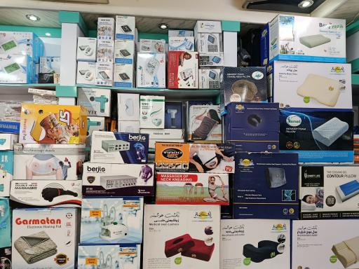 عکس تجهیزات پزشکی سپاهان طب