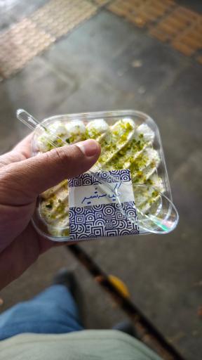 عکس بستنی محفل