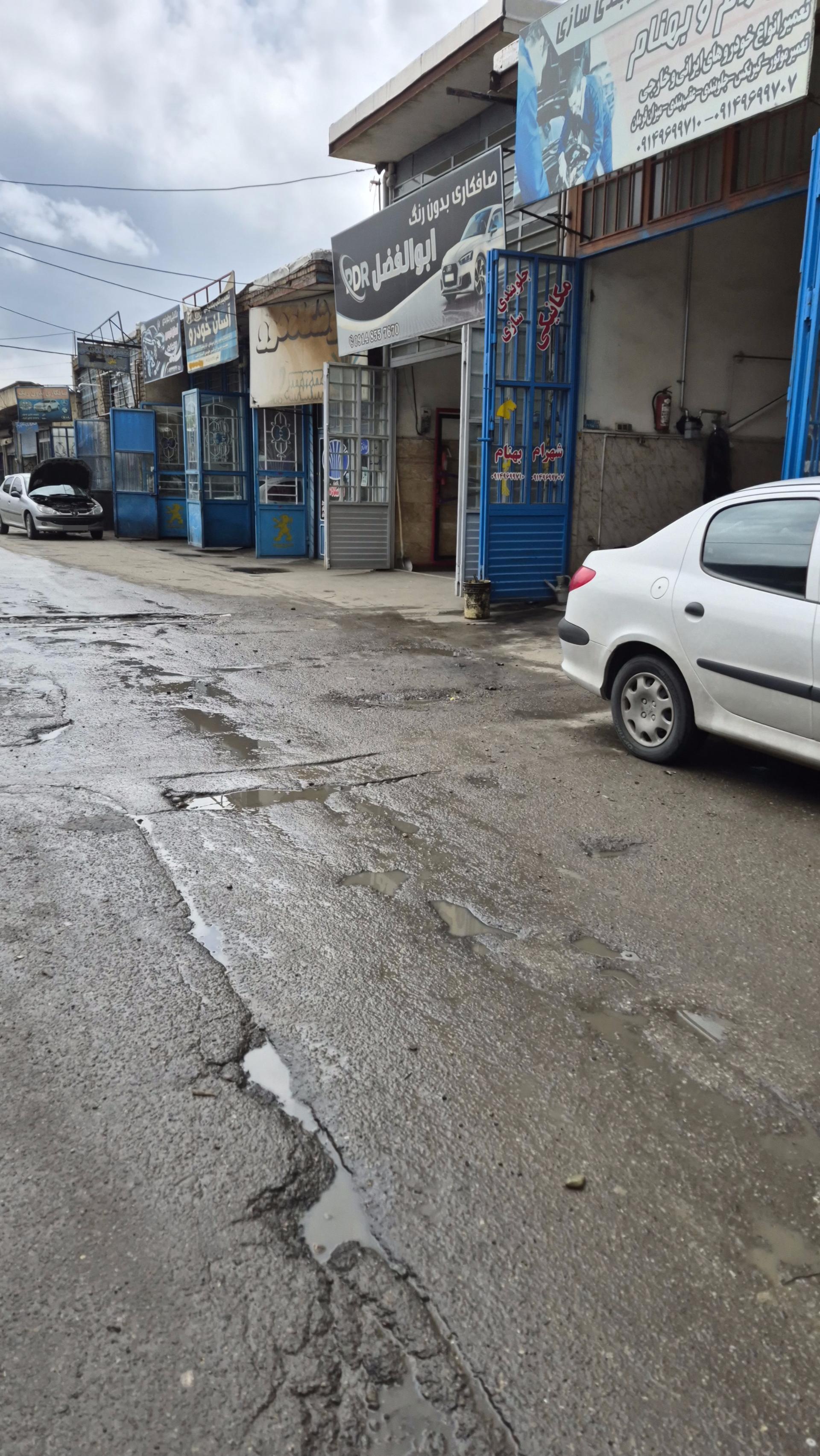 عکس تعمیرگاه تخصصی شهرام و بهنام