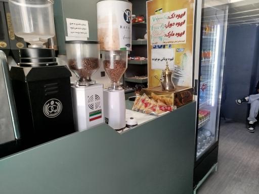 عکس کافه مدیا