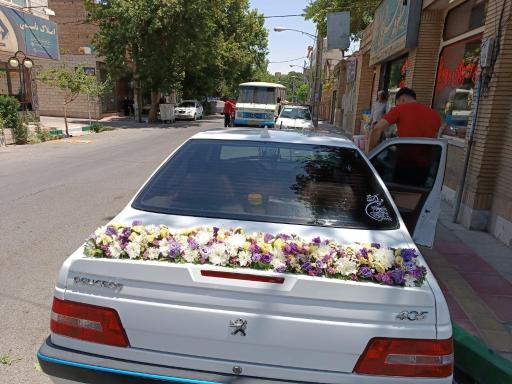 گل فروشی رویا