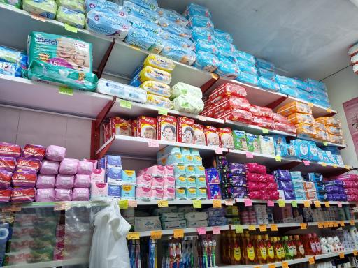 عکس پلاستیک سادات