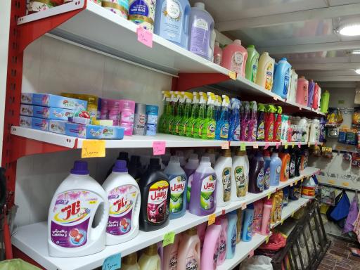 عکس پلاستیک سادات