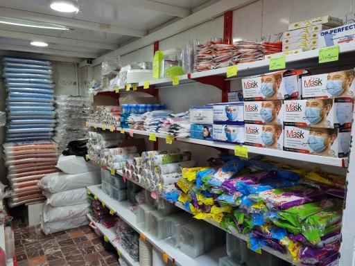 عکس پلاستیک سادات