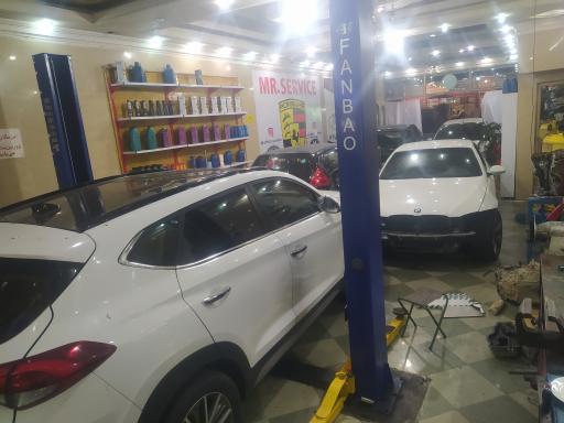 عکس تعمیرگاه مستر سرویس