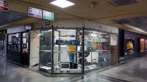 عکس بهان سیستم