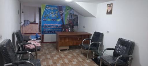 عکس مشاور املاک پیشکسوتان