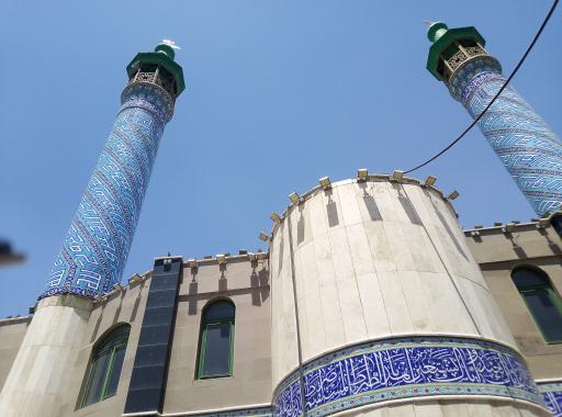 عکس مسجد الغدیر