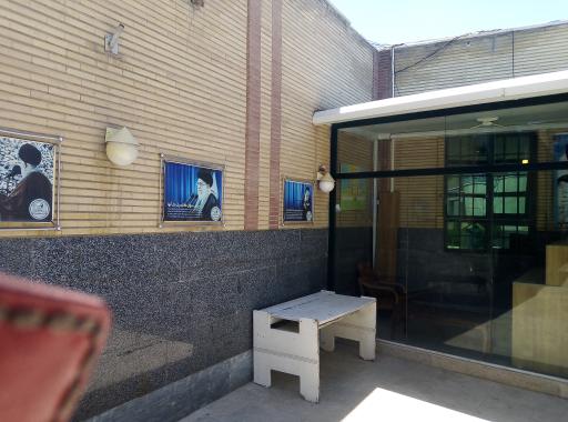 عکس مسجد الغدیر