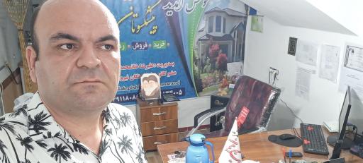 عکس مشاور املاک پیشکسوتان