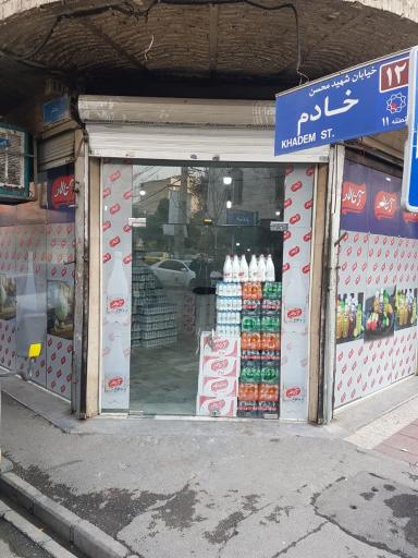 عکس فرآوردهای لبنی آتالار 