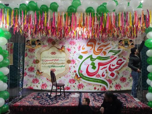 عکس مسجد وزینبیه 14 معصوم