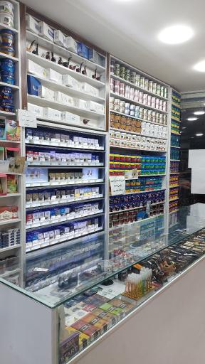 عکس دخانیات قدیمی