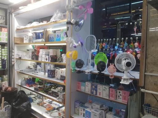 عکس الکتریکی مشایخی