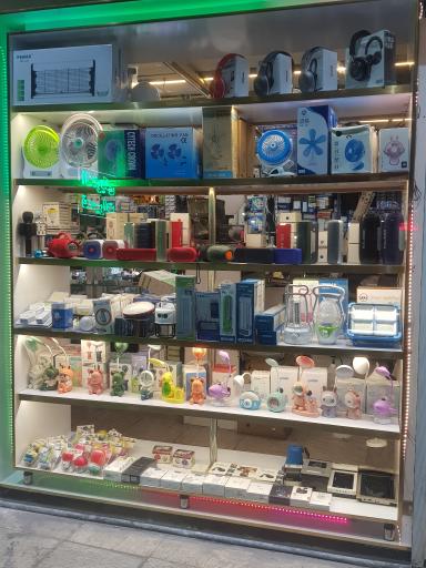 الکتریکی مشایخی