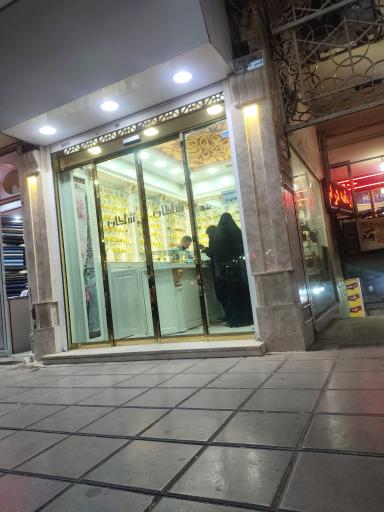 عکس عطر سلطان