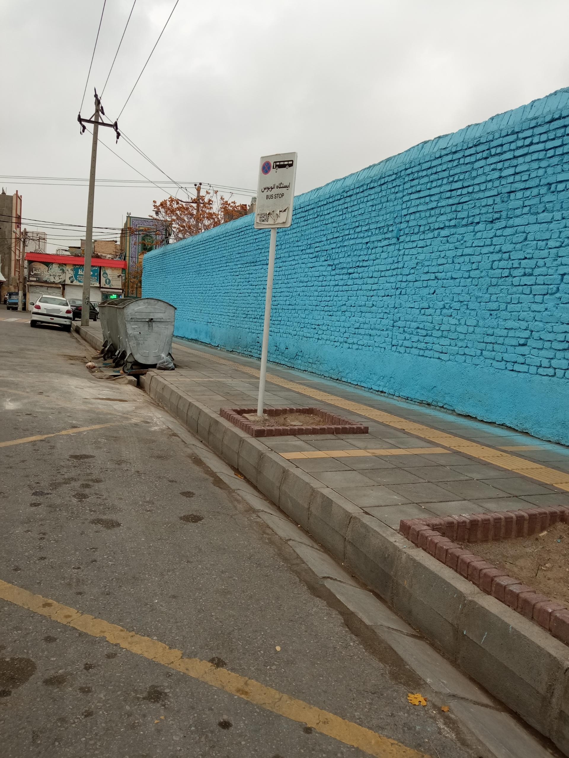 عکس  شهید ابراهیمیان 2