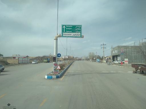 عکس زرین رود