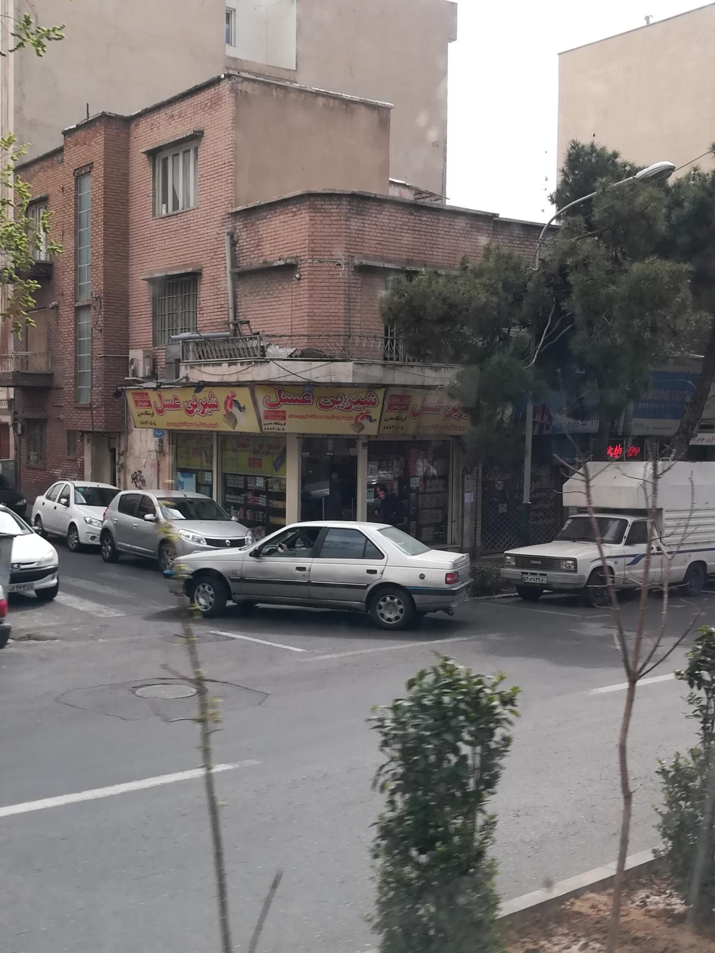 عکس شیرین عسل شعبه قائم مقام - سنائی