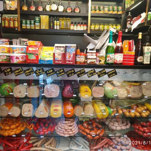 عکس آقای پروتئین