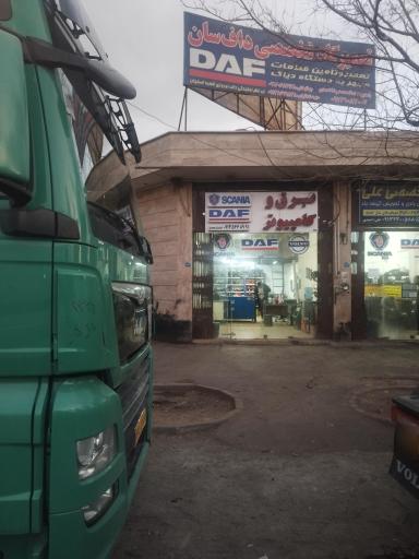 عکس مجموعه لوله کشی تخصصی اسکانیا علی احمدی 