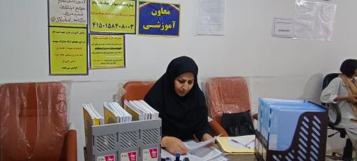 مجتمع آموزشی ایثارگران دخترانه شهیده شهربانو میرزایی