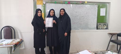 مجتمع آموزشی ایثارگران دخترانه شهیده شهربانو میرزایی