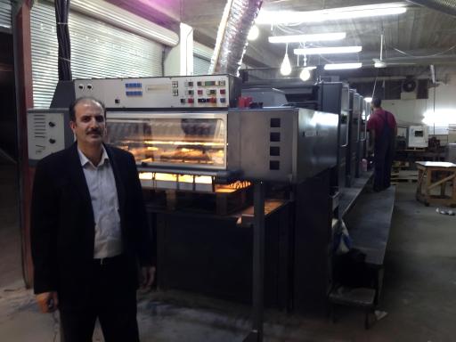 عکس گیلان چاپ