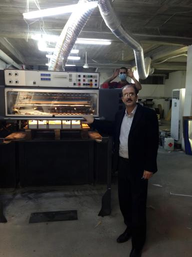 عکس گیلان چاپ