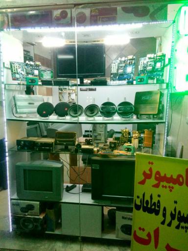 عکس  خدمات کامپیوتر هادی سیستم