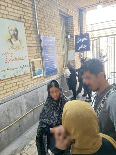 عکس تحویل چادر حرم مطهر حضرت عبدالعظیم حسنی(ع)