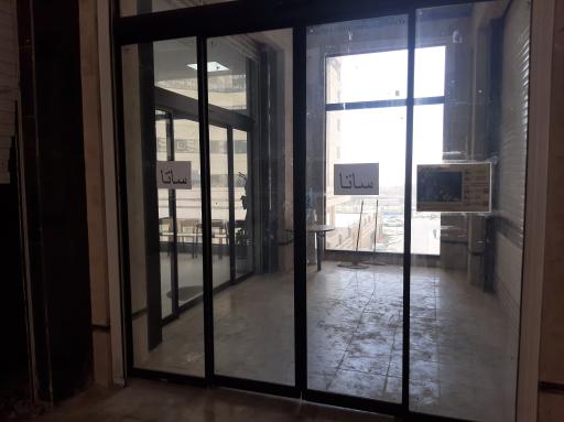 عکس بیمه و خدمات بازنشستگی نیروهای مسلح ساتا