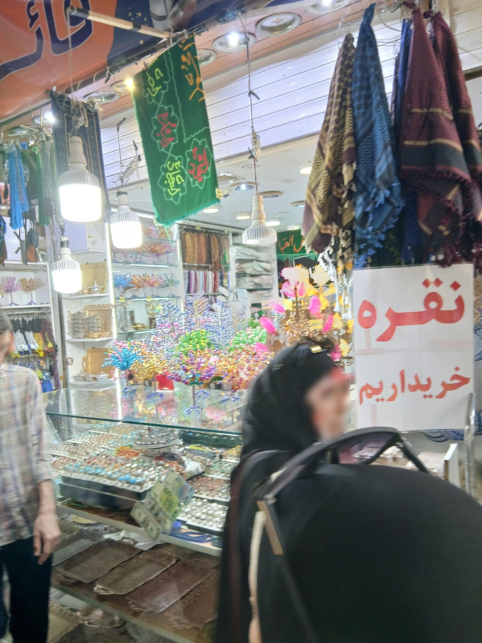 عکس نقره جات عادل