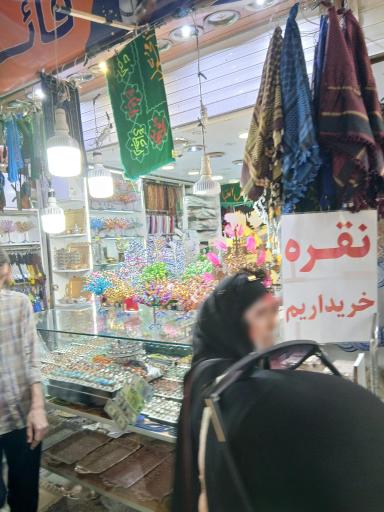 عکس نقره جات عادل