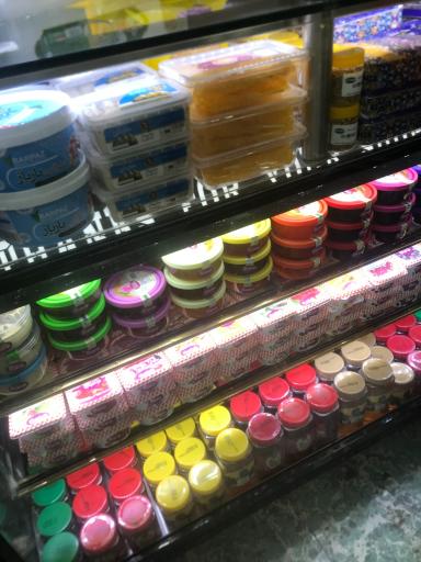 عکس لبنیات و بستنی سادات