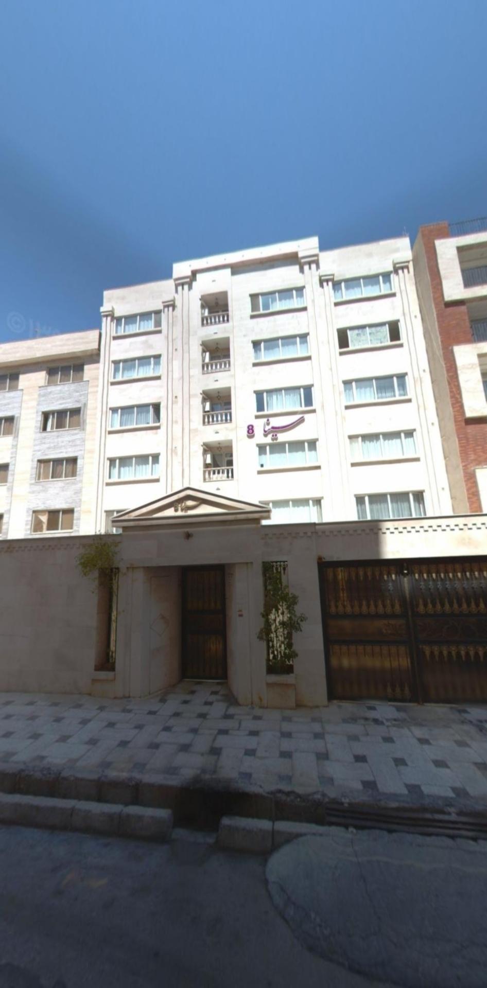 عکس ساختمان سینا ۸