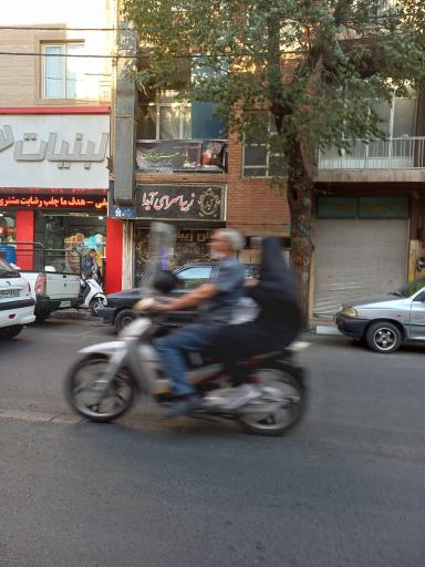 عکس زیبا سرای آیدا