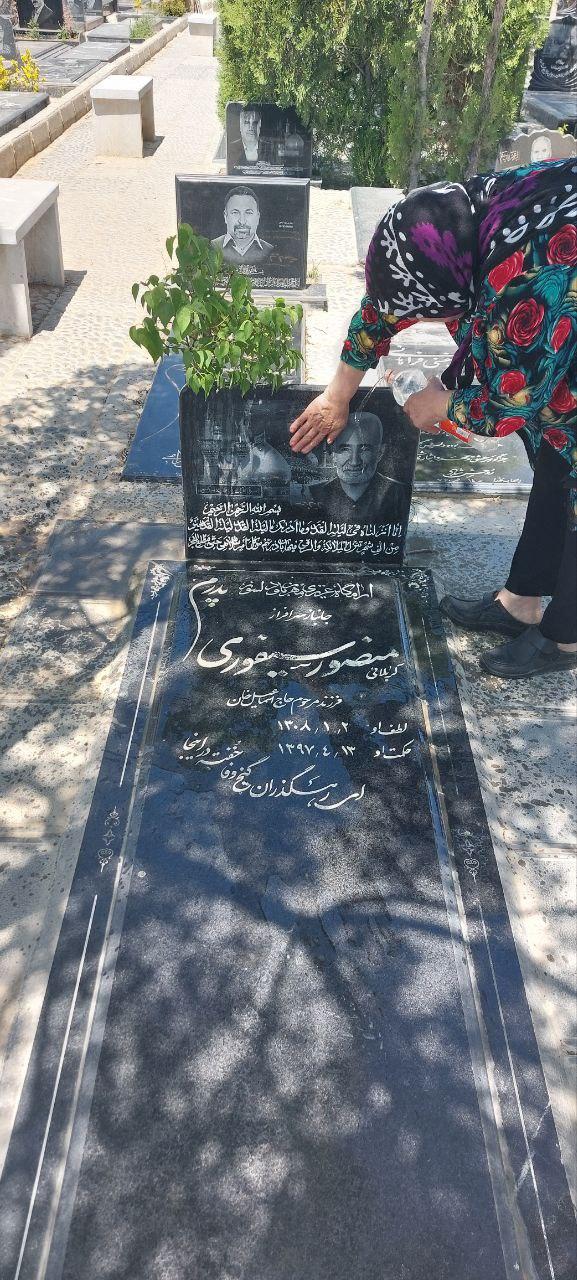 عکس مزار کربلایی منصور سیفوری