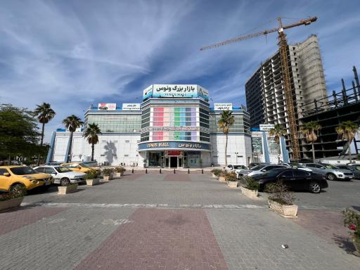 عکس بازار ونوس