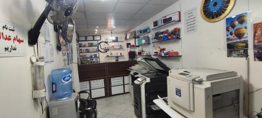 عکس کافی نت رسا 