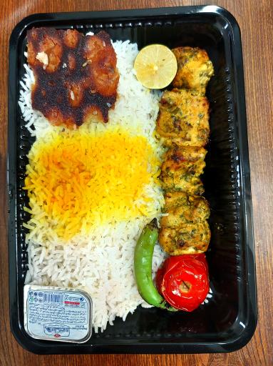 عکس کترینگ تاپ جوج