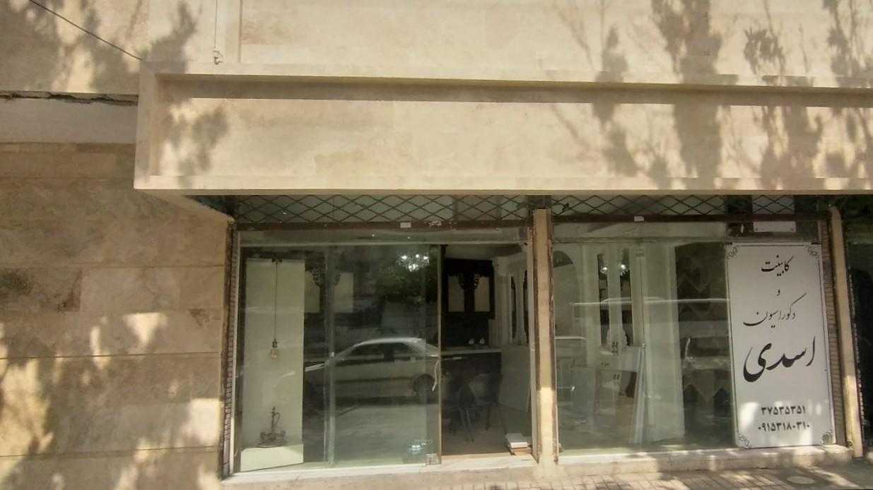 عکس کابینت و دکوراسیون اسدی