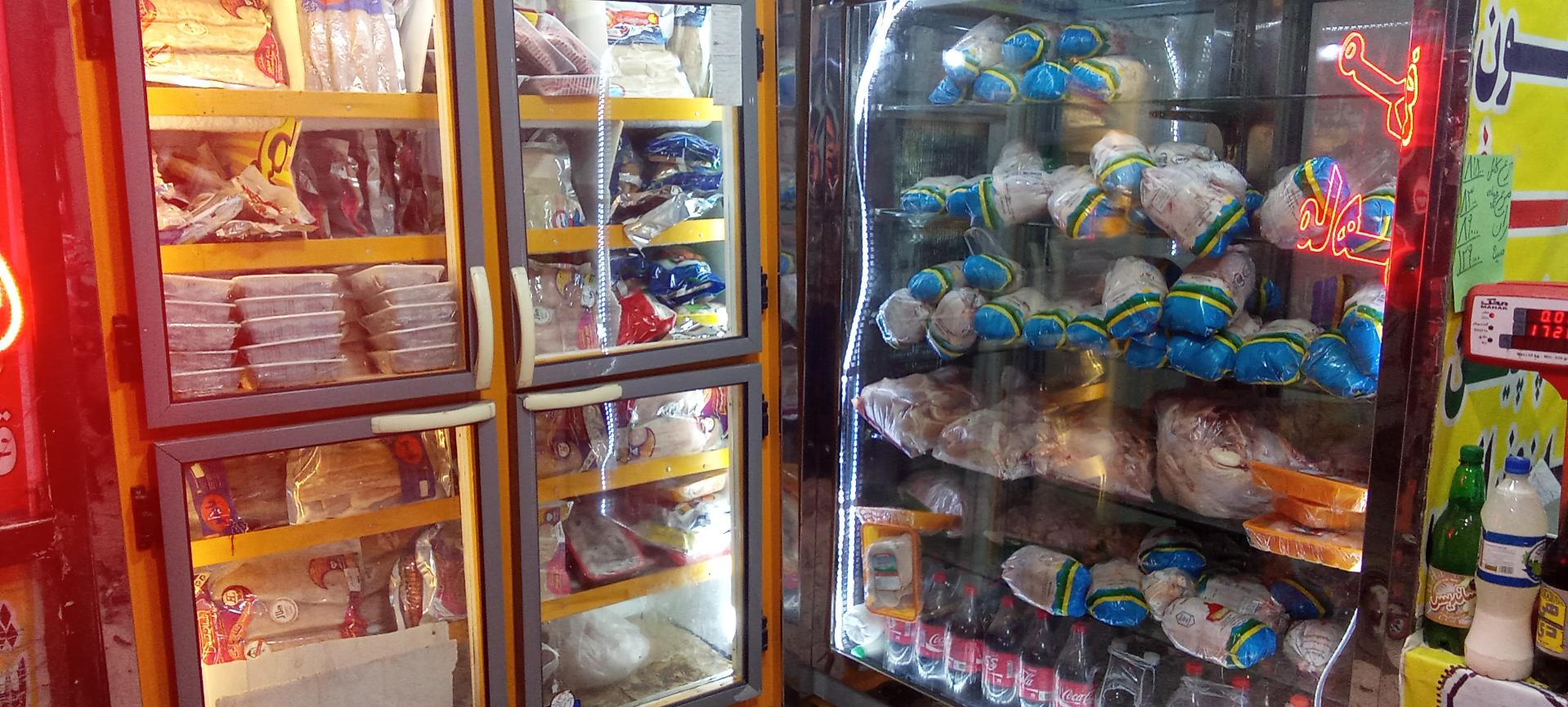 عکس مرغ و ماهی صنعتی