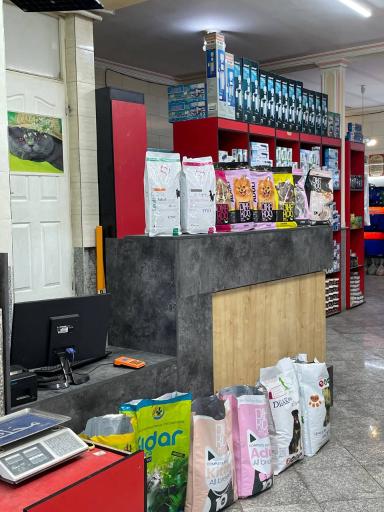 عکس پت شاپ کاردینال