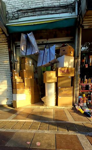 عکس کارتن ارزان مولوی