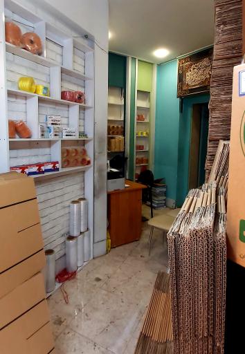 عکس کارتن ارزان مولوی