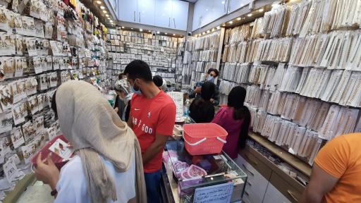 عکس بدلیجات بیات