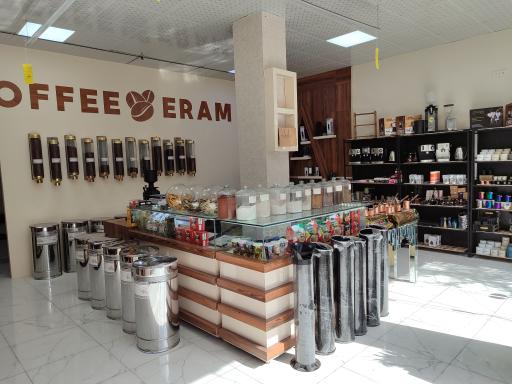 عکس فروشگاه قهوه ارم