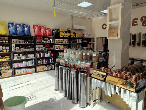 عکس فروشگاه قهوه ارم