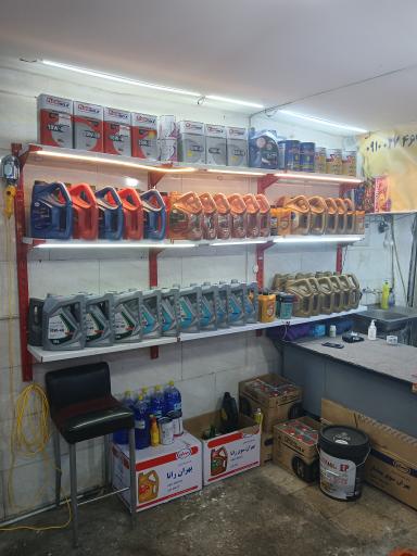 عکس اتو سرویس سعید